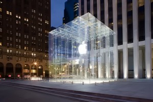 Apple Cube Store